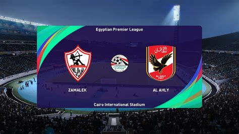zamalek sc games